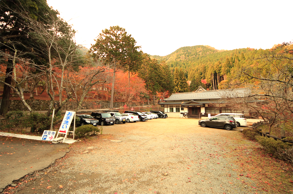 福知山 丹波のもみじ寺 長安寺 紅葉と枯山水庭園が美しいお寺 福知navi 福知山 周辺のクチコミレポートブログ